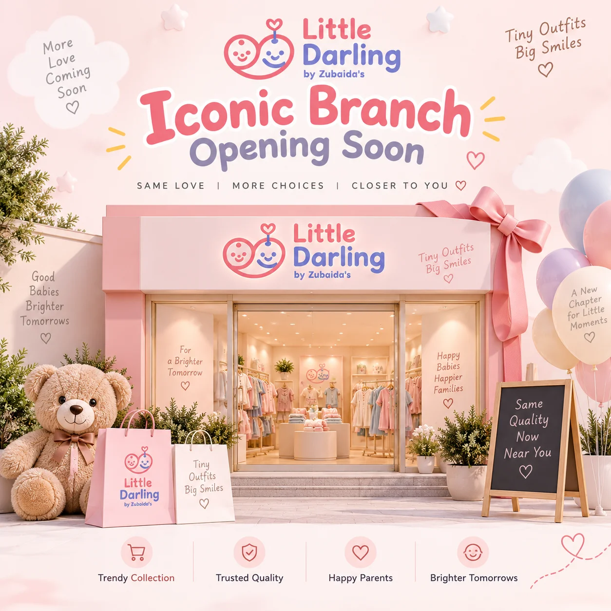 Iconic Branch Opening Soon