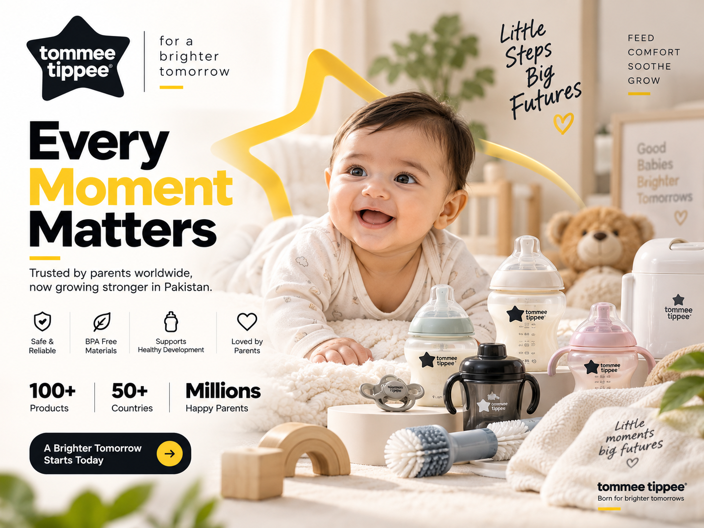 Tommee Tippee