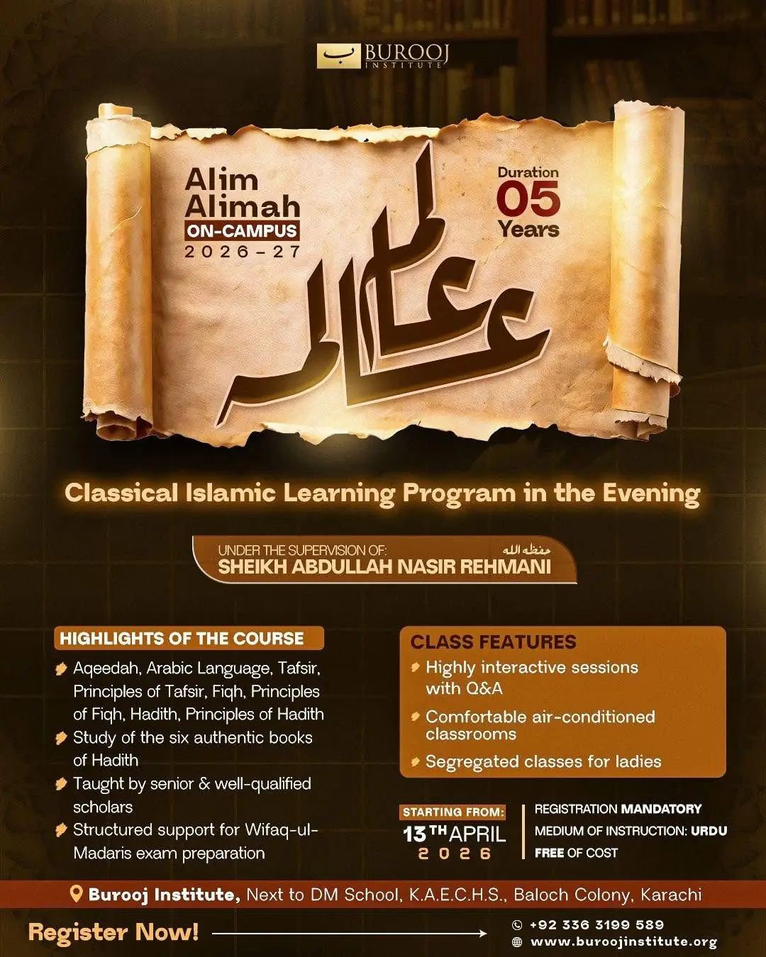 Burooj Institute creative 5