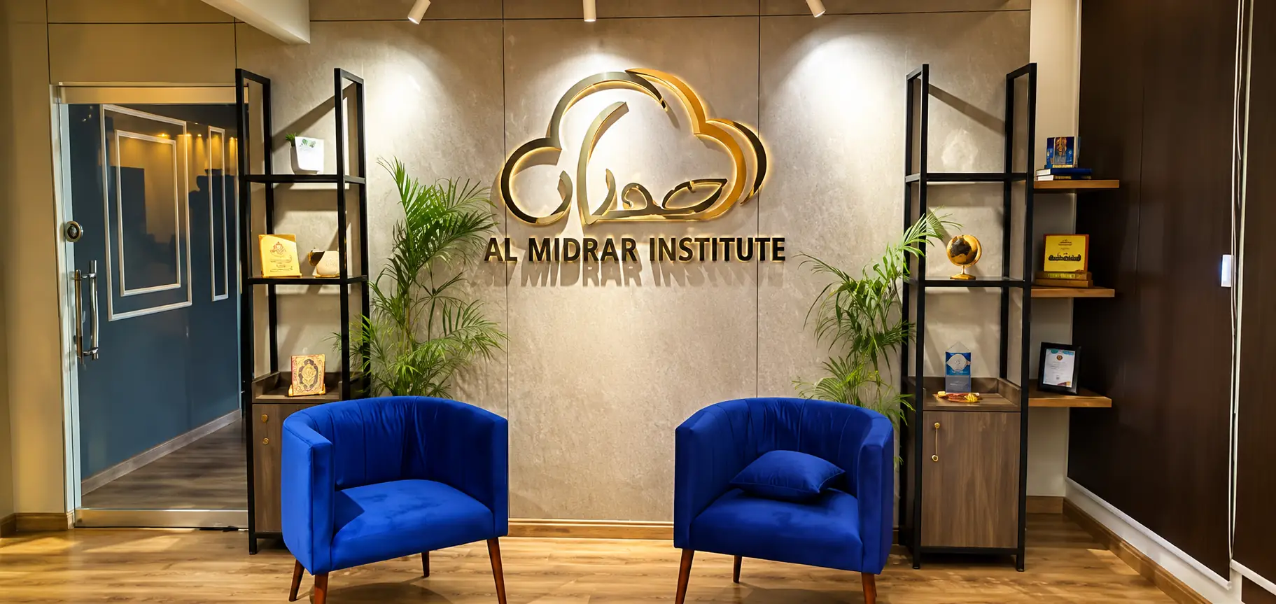 Al Midrar Institute: Completion rate 98%