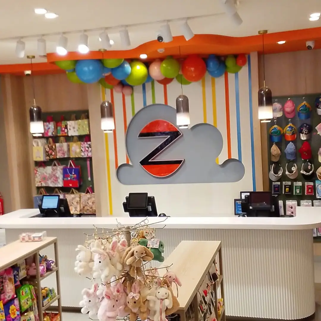 Youngland: Store network 25+